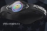 パワーバランス リストバンド 【POWER・BALANCE】 ブラック×ホワイト 【並行輸入品】