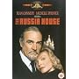 The Russia House [1990]