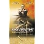Goldeneye - The Secret Life of Ian Fleming [VHS]