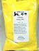 Cheese Sauce Powder, 1 lb.