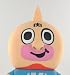 Figure Soft Vinyl Kinnikuman Muscleman BLUE 8 inch_s-2