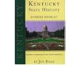 Kentucky State History from a Christian Perspective (Complete Course) (State History from a Christian Perspective,... by  Joy Dean