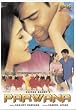 Parwana [UK Import]