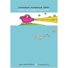 �W�����E���@���T�� 2007�_�C�A���[