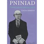 Pniniad: Vladimir Nabokov and Marc Szeftel book cover