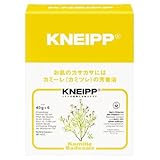 クナイプ バスソルト カミーレセット (40g×6包)
