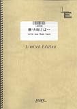 �Х�ɥ����� ��������С�����/�����̥��륯(LBS768)[����ǥޥ��]