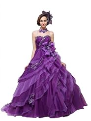 Maternity Crystals Crystal Applique Lace Beaded Chiffon/Organza/Taffeta/Tulle Quinceanera Dress 