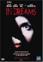 イン・ドリームス/殺意の森 [DVD]