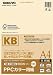 KOKUYO PPC�J���[�p��(���p��)(FSC�F��) A4 100�� �A�C�{���[ KB-C139NS