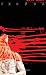 Book Exodus (Penguin Epics)