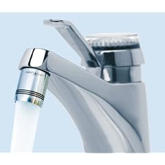 Edelstahl Wassersparaufsatz f�r Wasserhahn