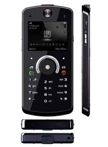 Motorola ROKR E8 Cell Phone - Unlocked