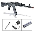 ICS AK74 AEG Upgraded - M120 Spring Airsoft Rifle