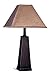 2 Cappuccino Finish Modern Contemporary Table Desk Lamp Lamps