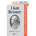 A Kant Dictionary (Blackwell Philosopher Dictionaries)