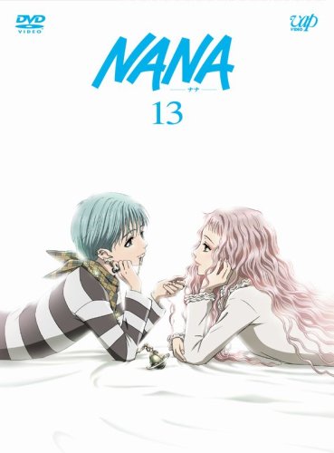 【Amazonの商品情報へ】NANA-ナナ- 13 [DVD]