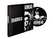 �C���C�U�[�w�b�h �f�W�^���E���}�X�^�[�� [DVD]