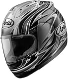 Arai RX7 RX-7 CORSAIR RANDY REPLICA MOTORCYCLE HELMET SILVER