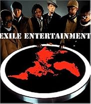 EXILE ENTERTAINMENT (通常盤) (CCCD)