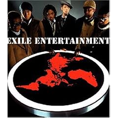 EXILE ENTERTAINMENT (�ʏ��) (CCCD)