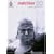 Matchbox 20 - Yourself or Someone Like You (Guitar Recorded Version)