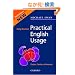 Practical English Usage