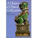 Chinese history and culture