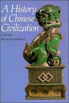 A History of Chinese Civilization