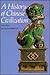A History of Chinese Civilization