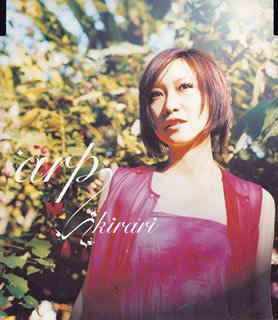 キラリ arp anzu Omiya Jun Abe Nobuyuki Shimizu Takashi Hamada