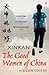 Book The Good Women of China