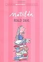 Matilda (Puffin Modern Classics)