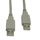 USB 2.0 10ft Type A M-M Cable