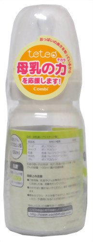 teteo 哺乳びん ポリプロピレン製 100ml 母乳・ミルク用Sサイズ乳首付 ホワイト