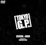石井隆｜TOKYO G.P. [DVD]
