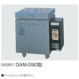 DAMシリーズ DAM-05D型