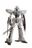 リミテッドモデルアクション 重戦機エルガイム エルガイム (ペンタゴナカラー) 流通限定カラー...