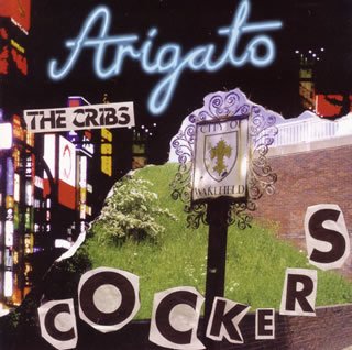 Cover Art