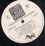 MINARETS AND MEMORIES 12 INCH (12" SINGLE) UK CHINA 1990