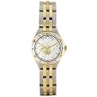 Game Time Men's NHL Minnesota Wild GM Series Watch #HTS-MIN