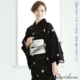 辺見えみりプロデュースブランド浴衣コーディネイト【夜桜-yozakura-】2点セット