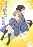 Sasameki Koto (Shinig Tears X Wind) Complete Anime Series
