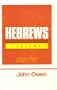 Exposition of Hebrews