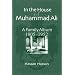 In the House of Muhammad Ali: A Family Album, 1805-1952