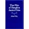 LEARN ABOUT ANCIENT CHINESE TOTALITARIANISM