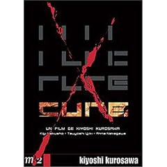 Cure - Edition Collector