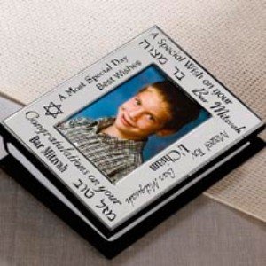 BAR MITZVAH ALBUM 4X6 by Godinger