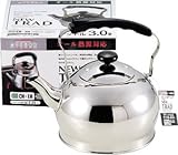 �j���[�g���b�h 18-8�X�e�����X �P�b�g�� 3.0L H-1015