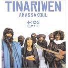 Amassakoul